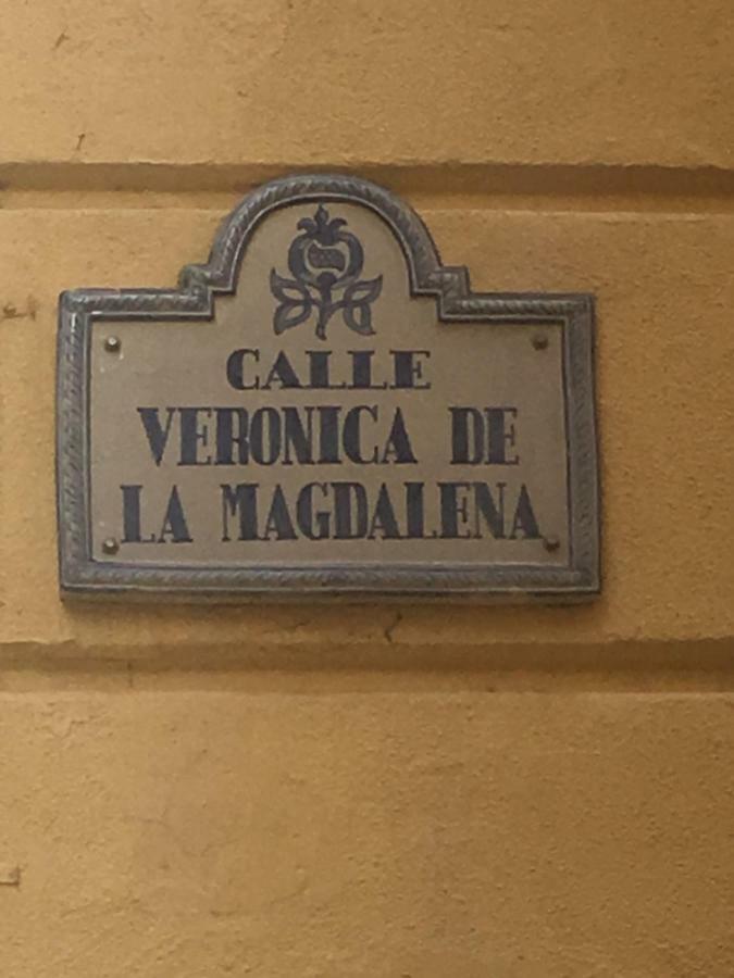 Vero Granada Y Parking En El Edificio Экстерьер фото